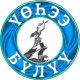 Газета Верхневилюйского района "Үөһээ Бүлүү"